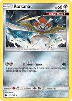 Celestial Storm