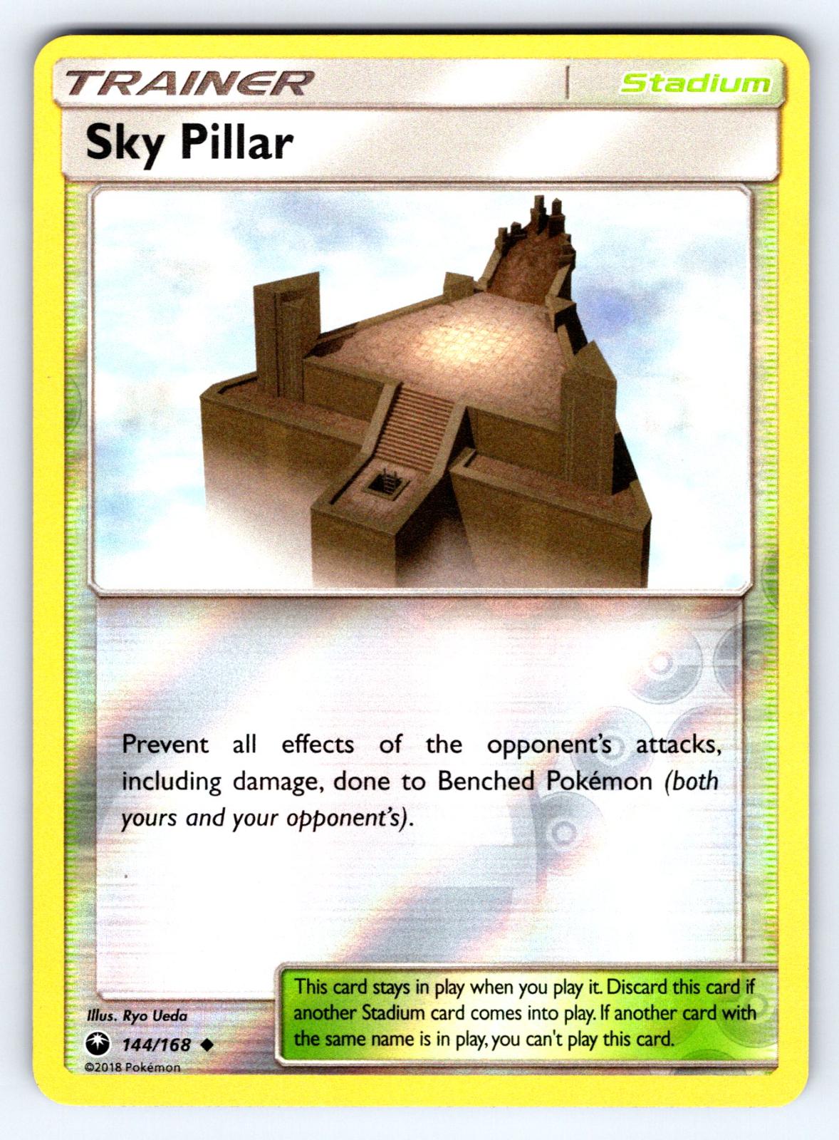 Celestial Storm