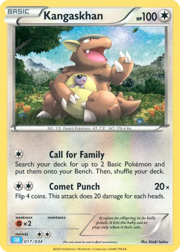 Blastoise Deck