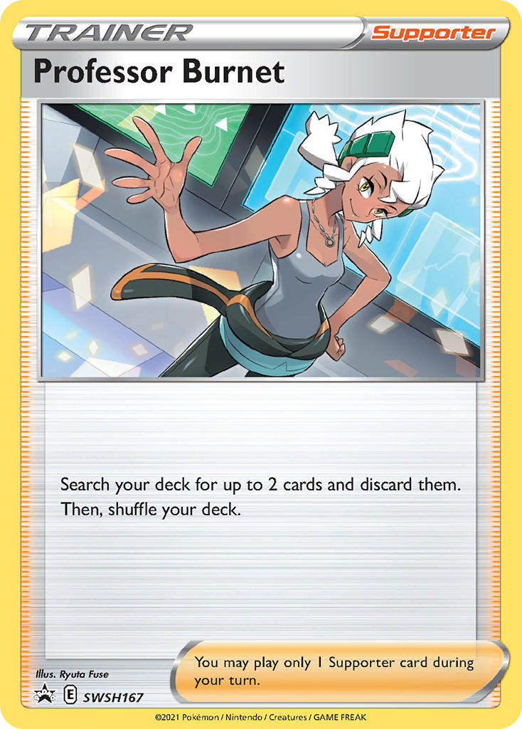 Sword & Shield Black Star Promo