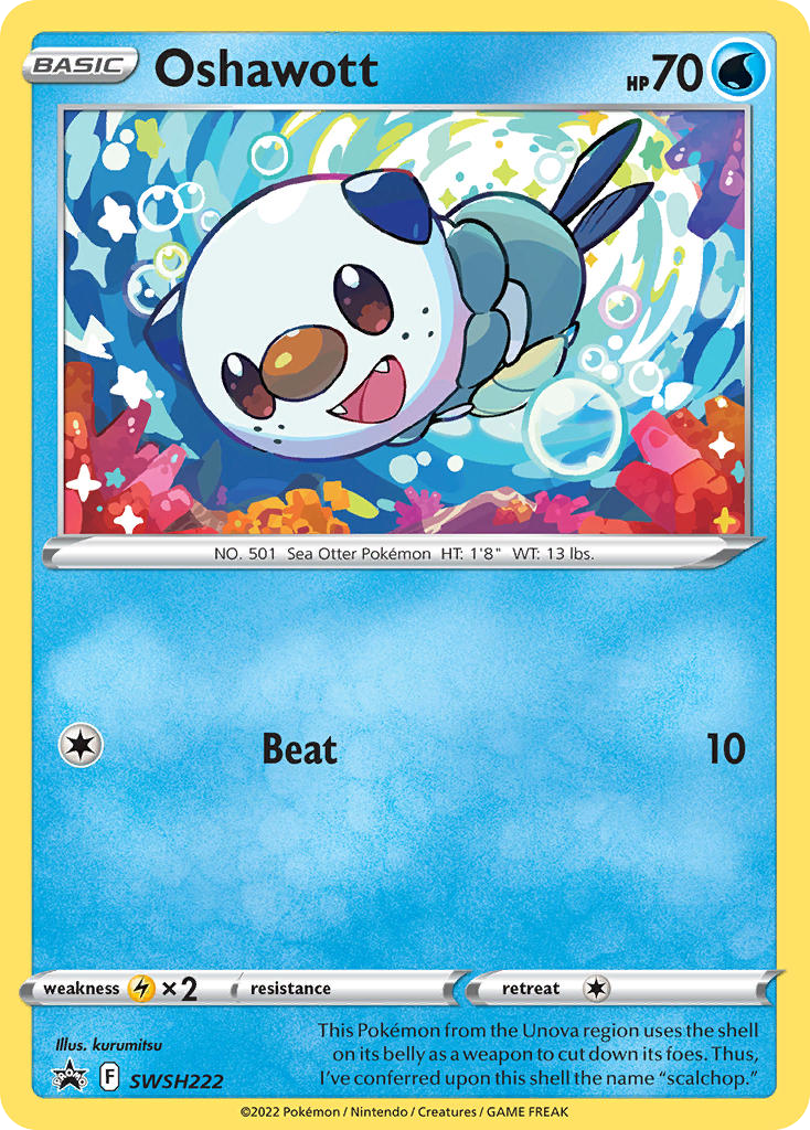 Sword & Shield Black Star Promo