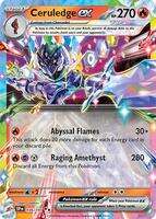 Surging Sparks