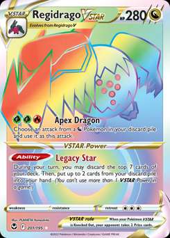 Silver Tempest