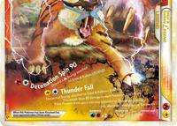 Entei & Raikou Legend (bottom) (Legend)
