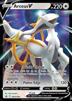 Sword & Shield Black Star Promo