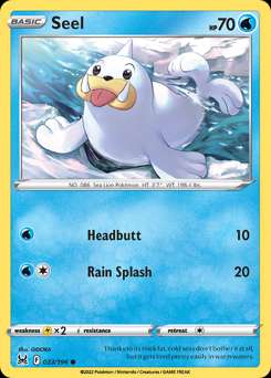 Seel (Reverse Holofoil)