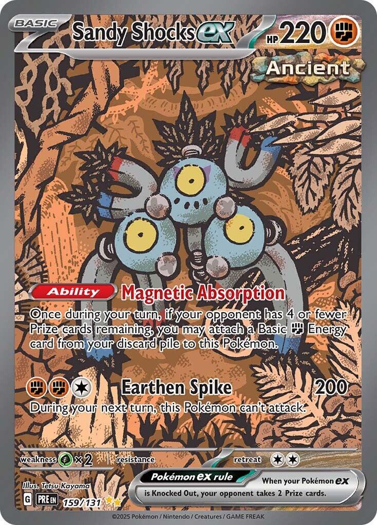 Prismatic Evolutions
