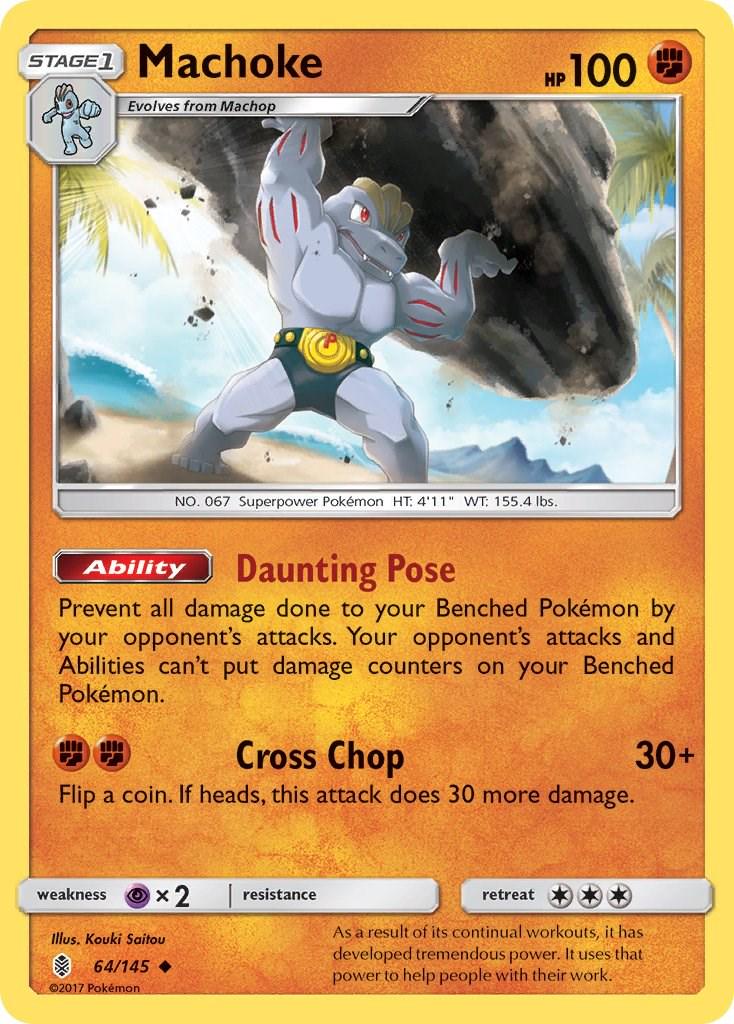 Guardians Rising
