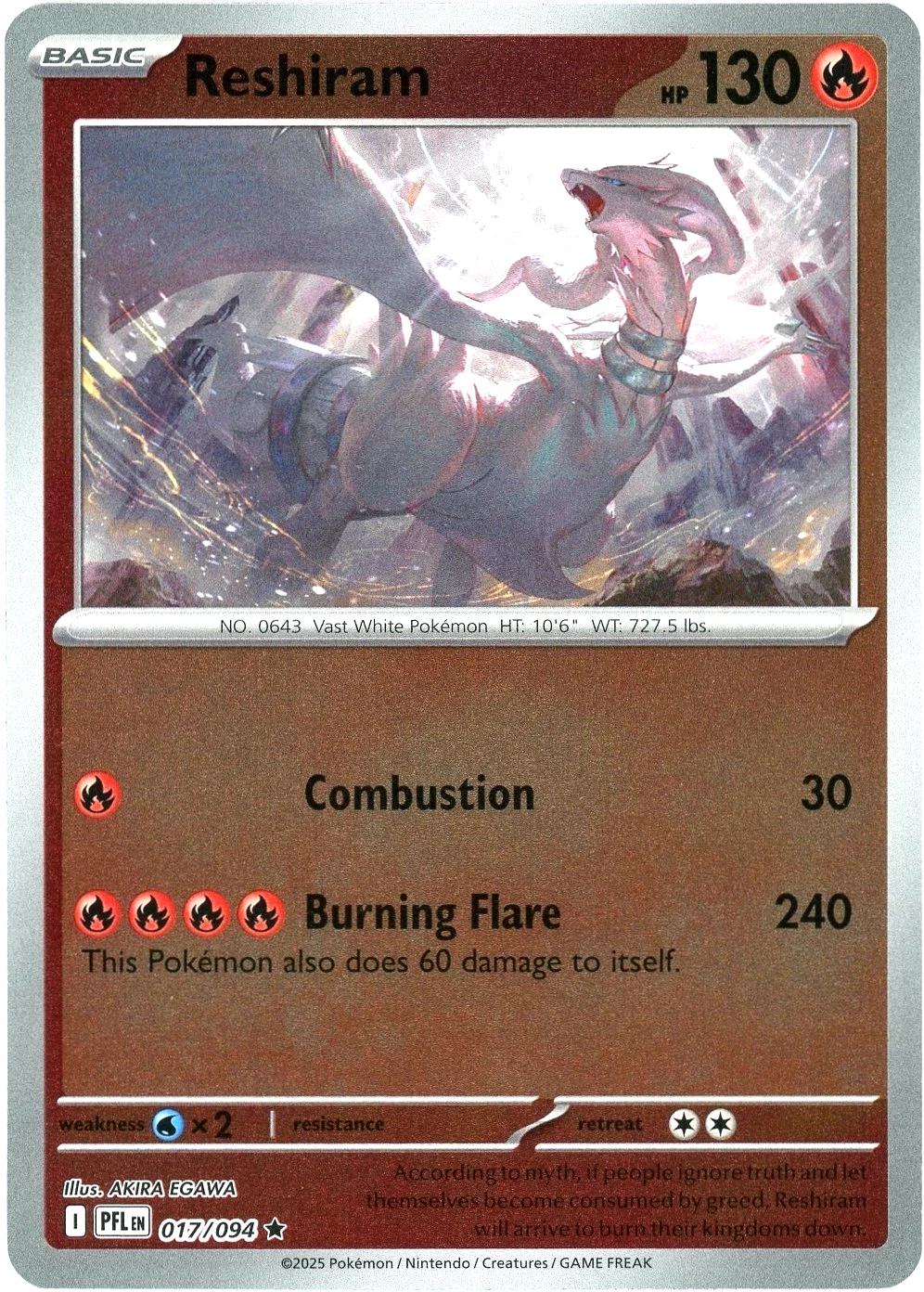 Phantasmal Flames