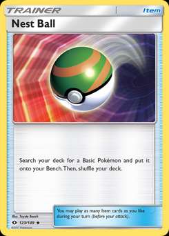 Nest Ball (League Cup)