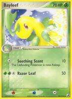 Unseen Forces