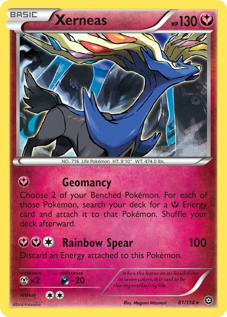Steam Siege