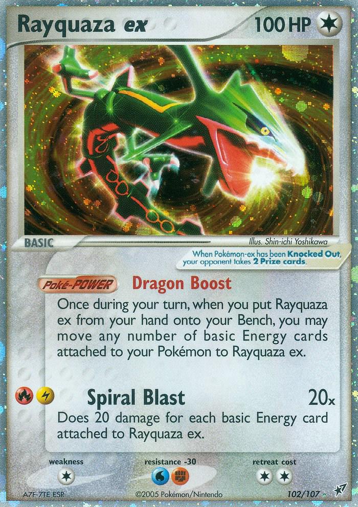 Deoxys