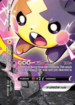 Sword & Shield Black Star Promo