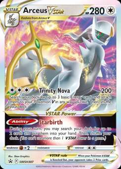 Sword & Shield Black Star Promo