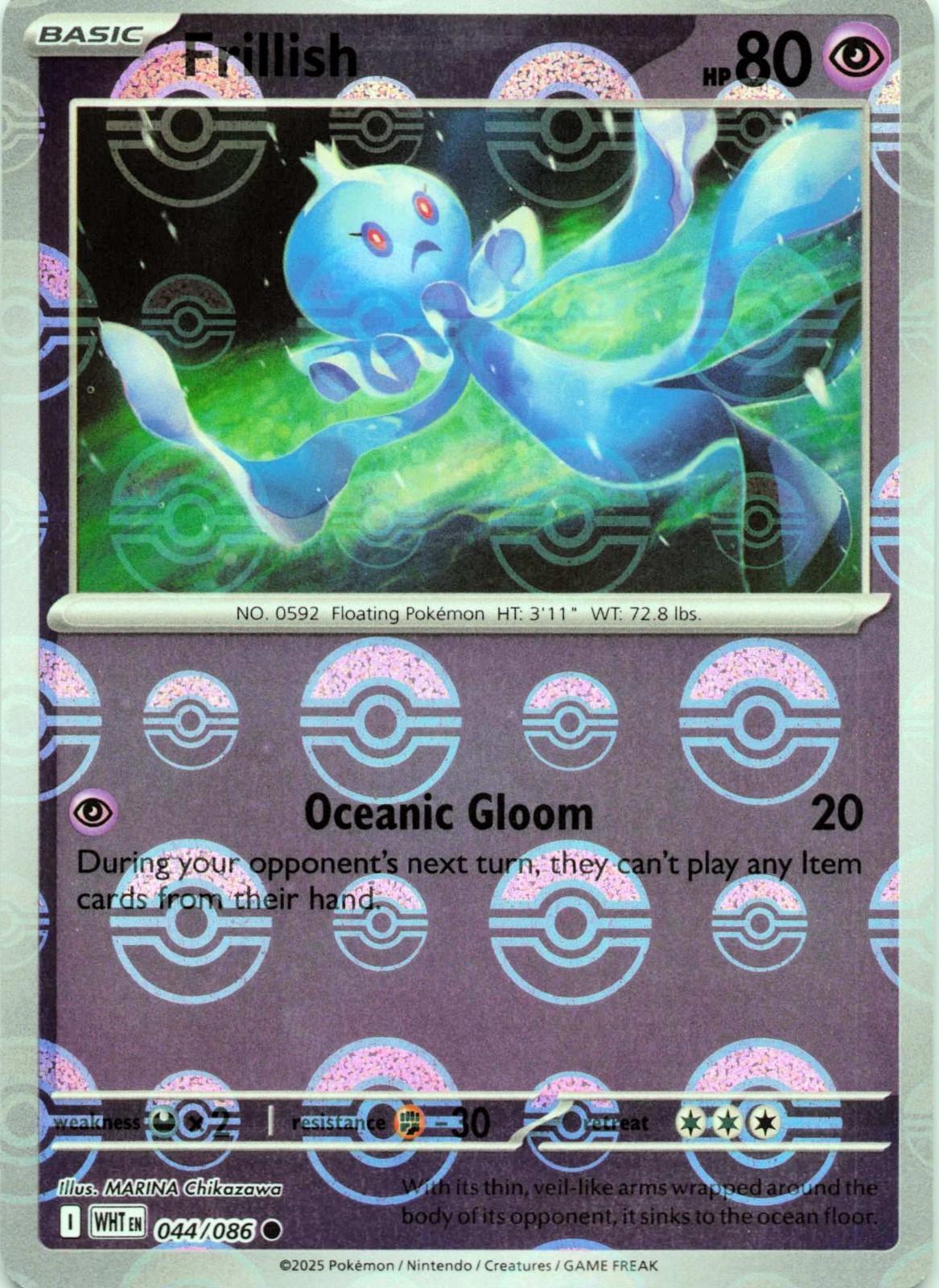 Frillish (Master Ball)