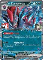 Prize Pack Series Cards