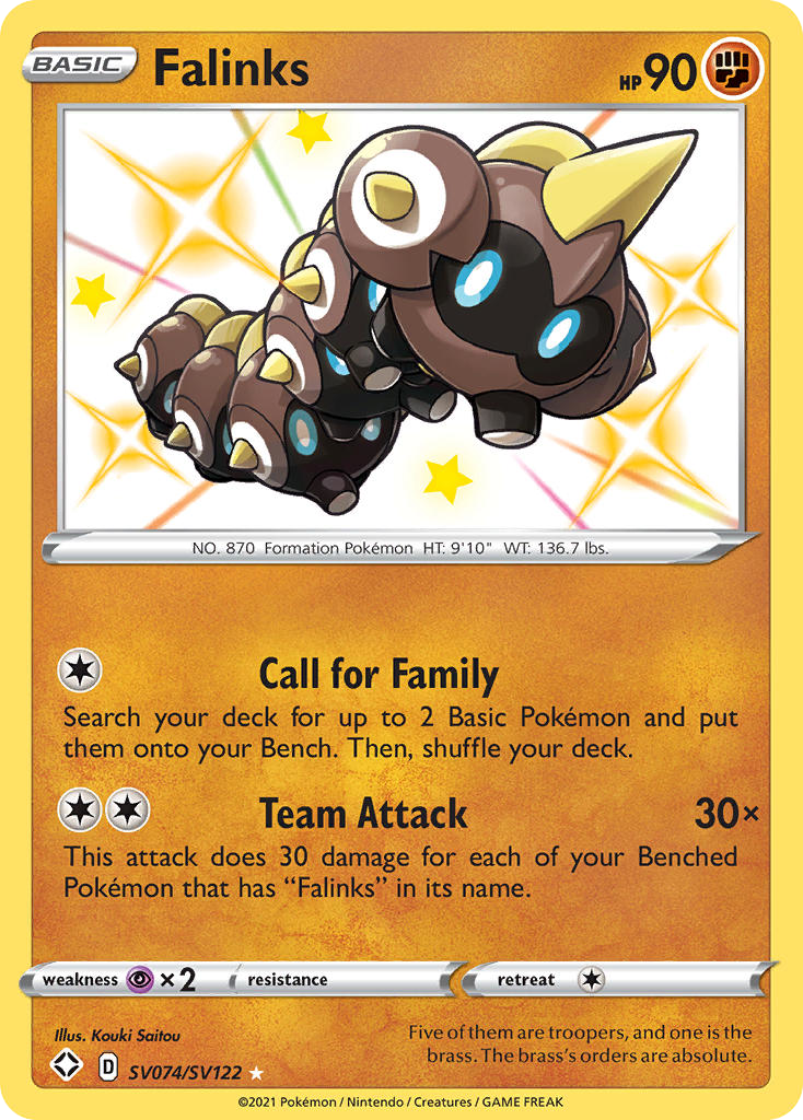 Shining Fates Shiny Vault