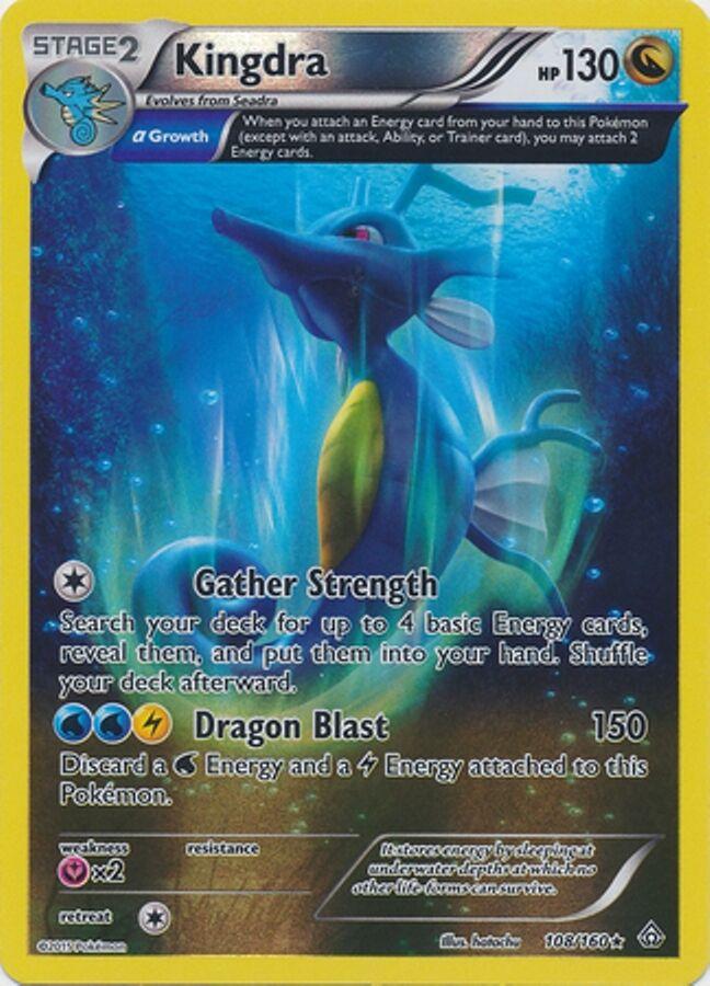 Kingdra (Alpha)