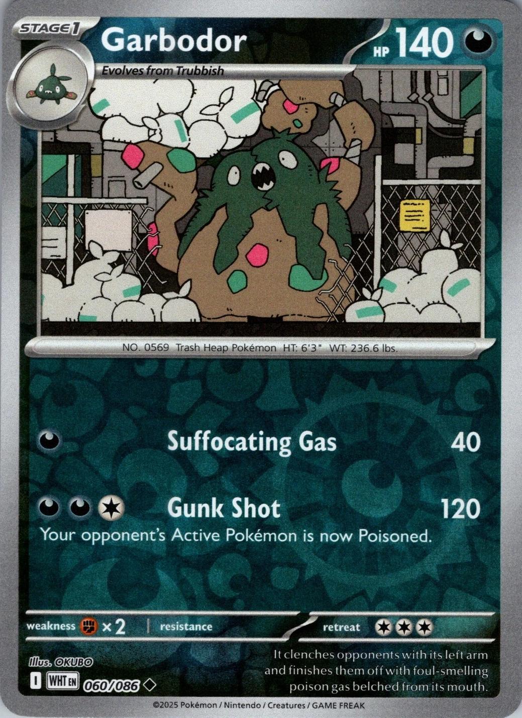 White Flare