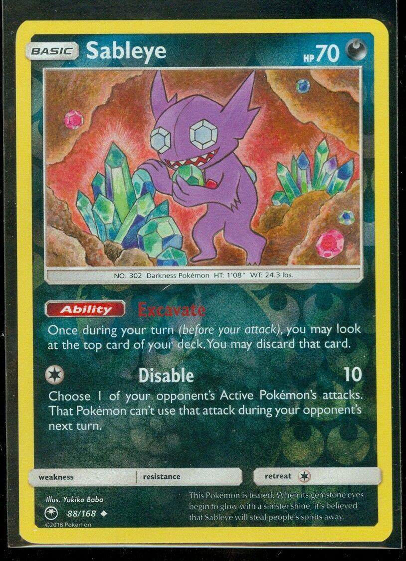Sableye