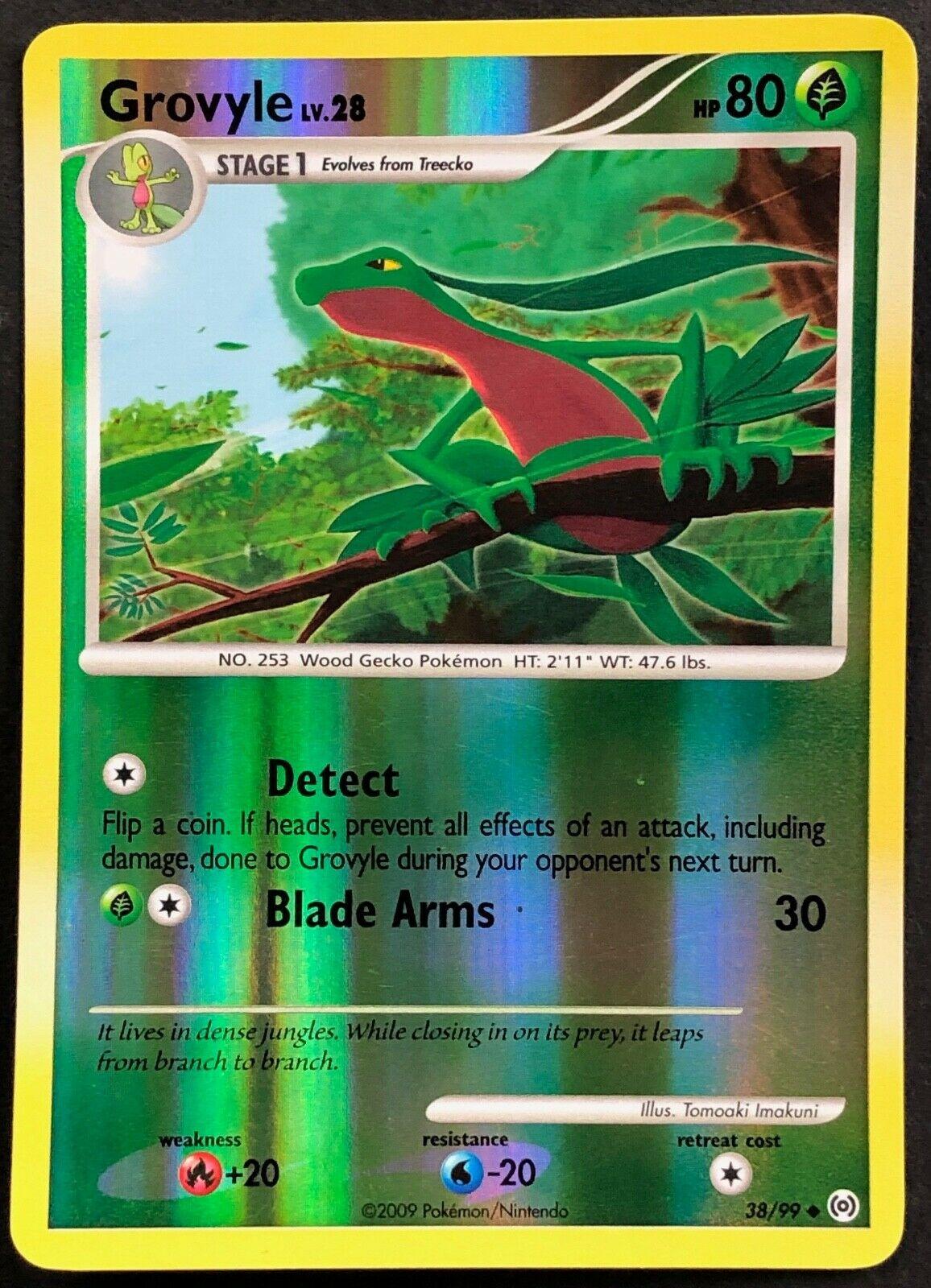 Arceus