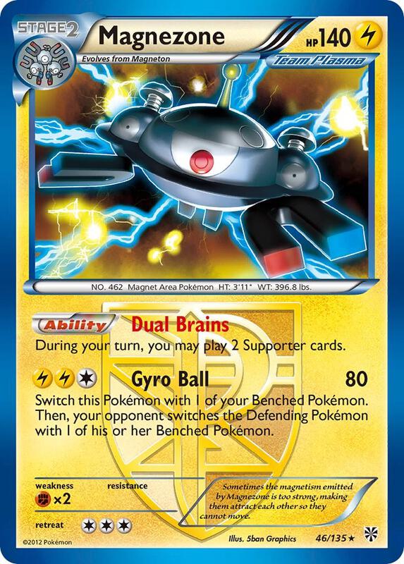 Magnezone (Team Plasma)