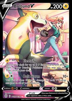 Brilliant Stars Trainer Gallery