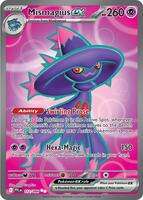 Phantasmal Flames