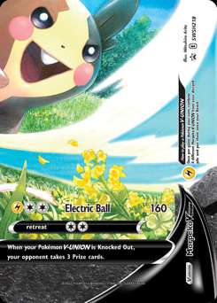 Sword & Shield Black Star Promo