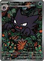 Haunter (Holofoil)