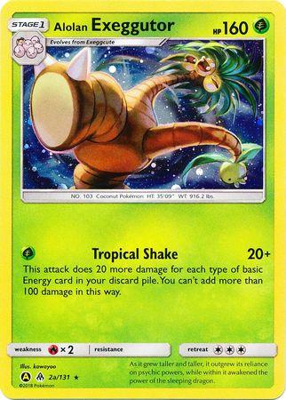 Forbidden Light