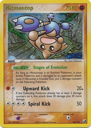Unseen Forces