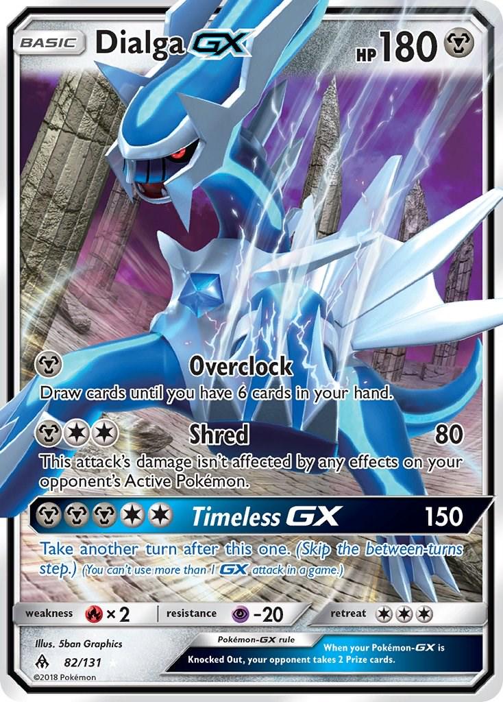 Forbidden Light