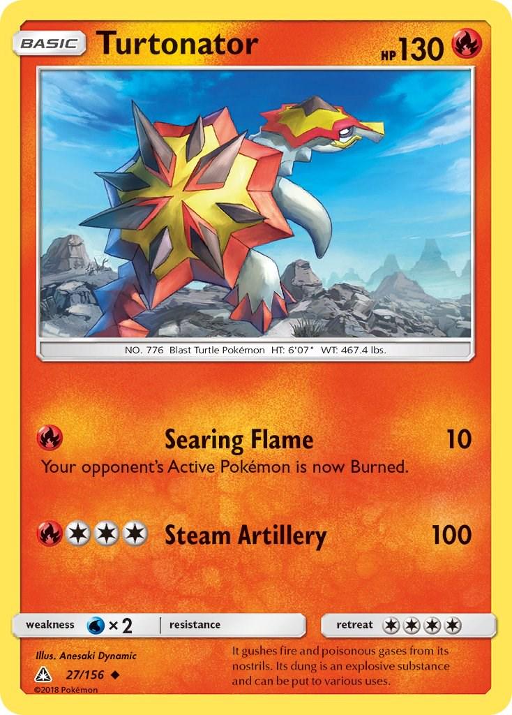 Ultra Prism
