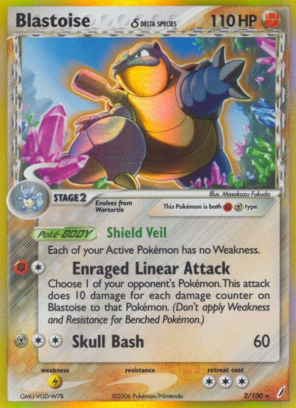Blastoise (Delta Species) (Reverse Holofoil)