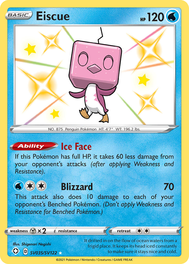 Shining Fates Shiny Vault