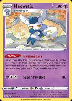 Silver Tempest