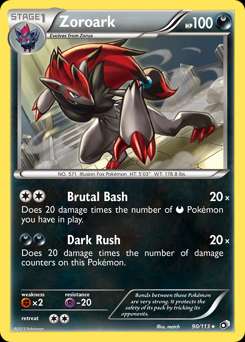 Legendary Treasures