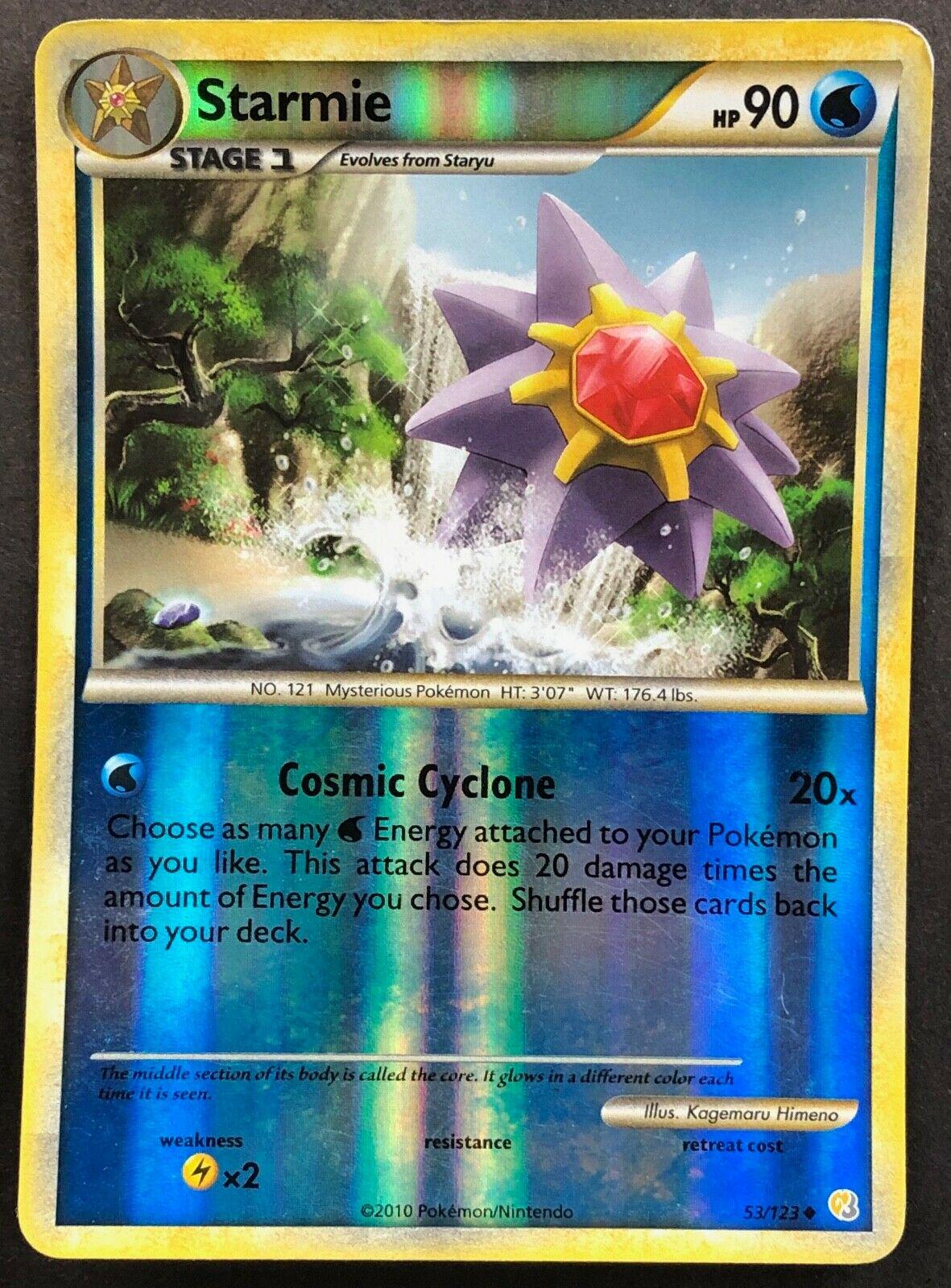 Starmie