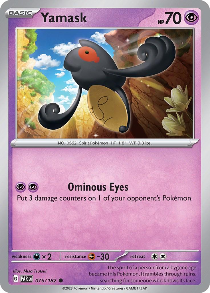 Paradox Rift