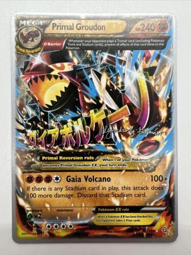 Primal Groudon EX (World Championship)