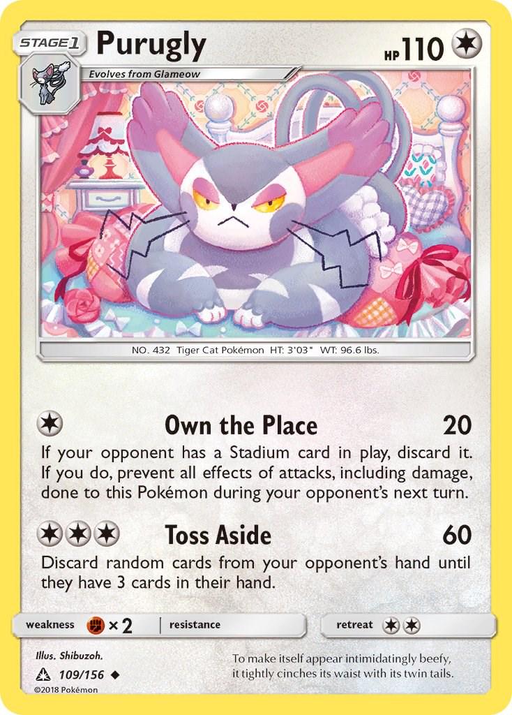 Ultra Prism