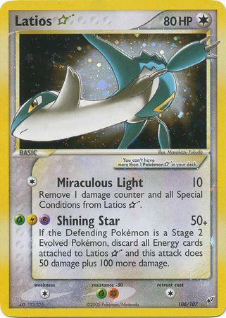 Latios Star