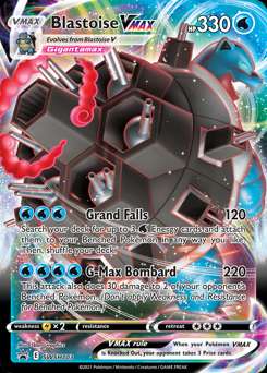 Blastoise VMAX (Holofoil)