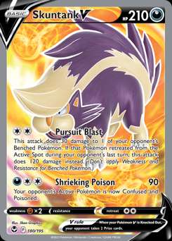 Silver Tempest