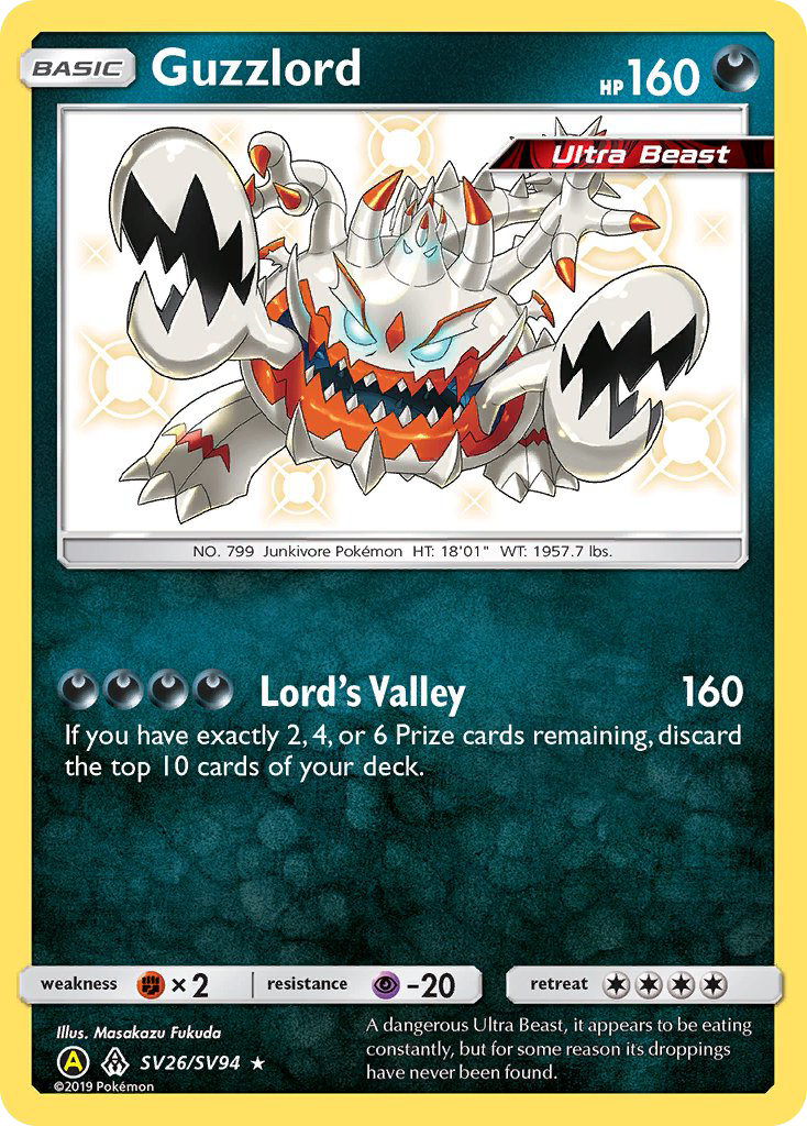 Hidden Fates Shiny Vault
