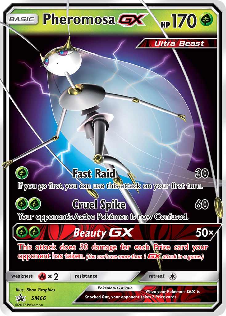 Sun & Moon Promos