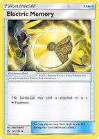 Ultra Prism