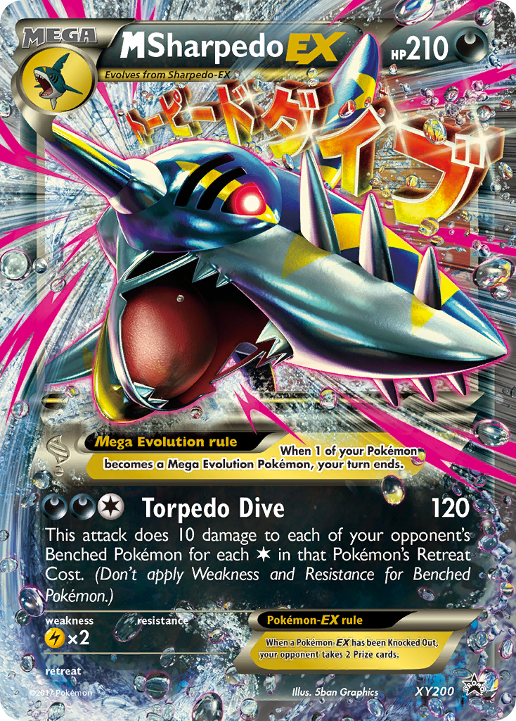 XY Promos